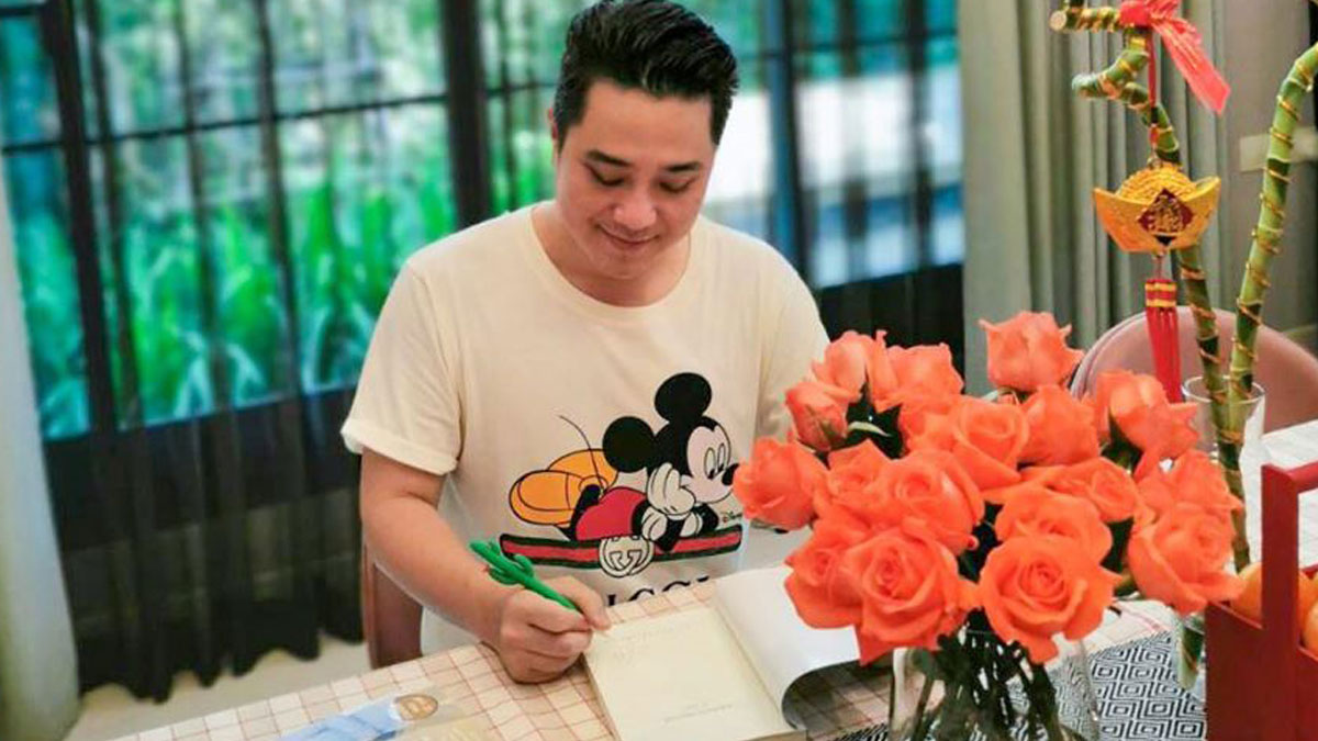 หมอช้าง