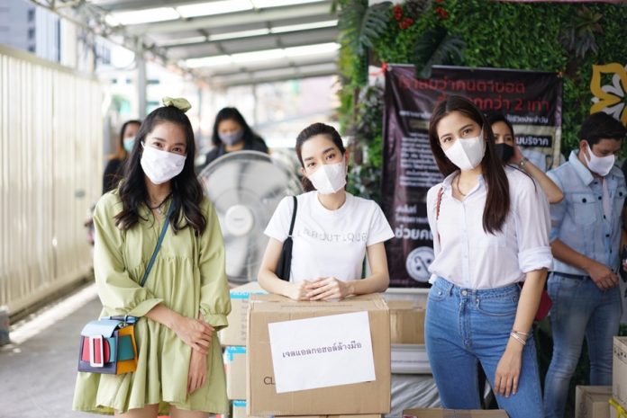 พรีม รณิดา