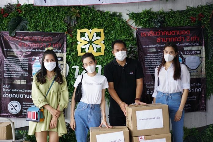 พรีม รณิดา