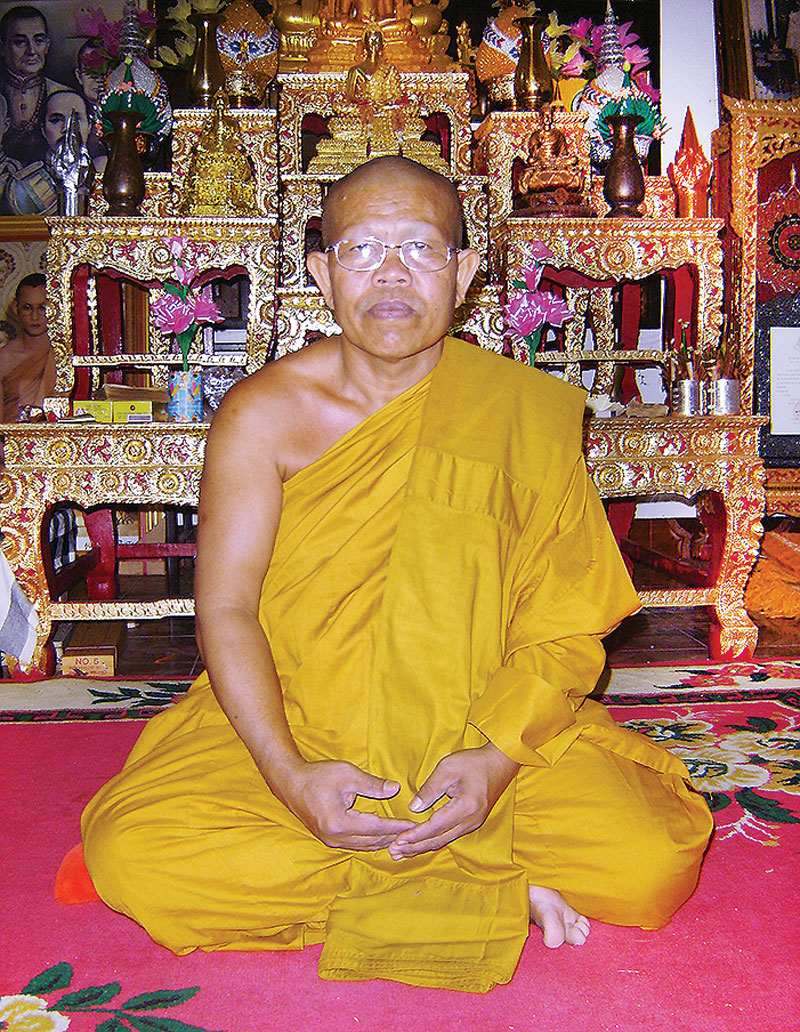 หลวงพ่อกาบ ฐานทัตโต