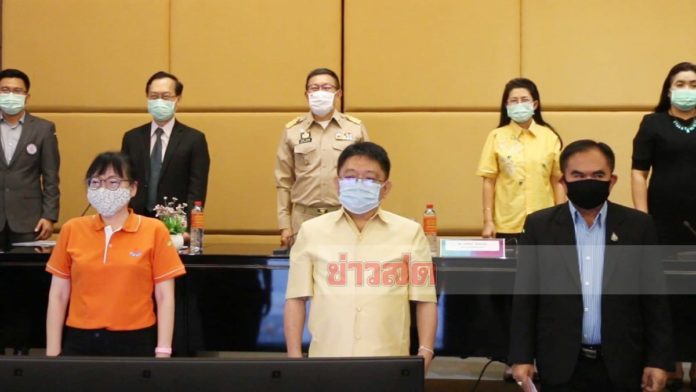 จ้างงานครึ่งปี