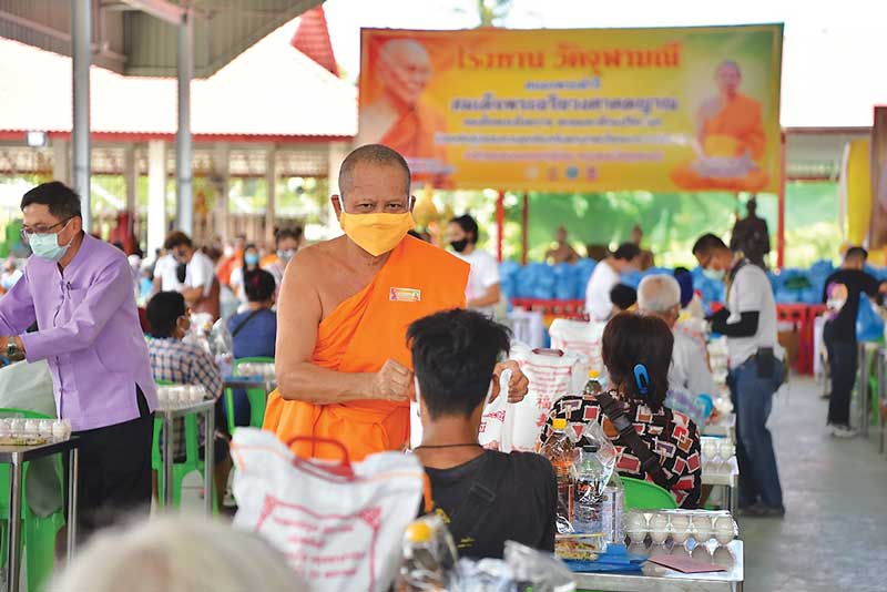โรงทานช่วยผู้ประสบภัย