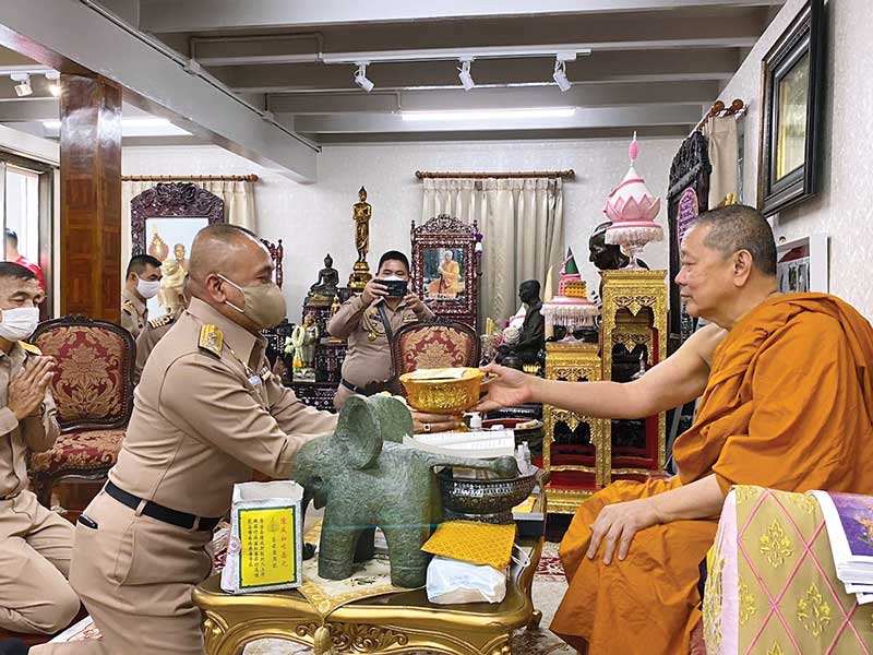 เหรียญพระยาวชิรปราการ