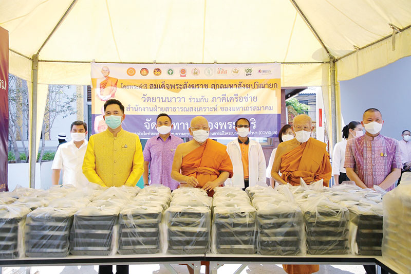 วัดยานนาวา-ก.วัฒนธรรมนำพลังบวรจัดตั้งโรงทาน
