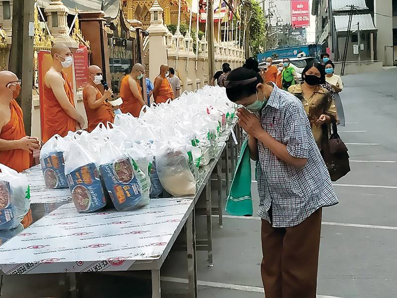 ถุงยังชีพจากวัดเสมียนนารี