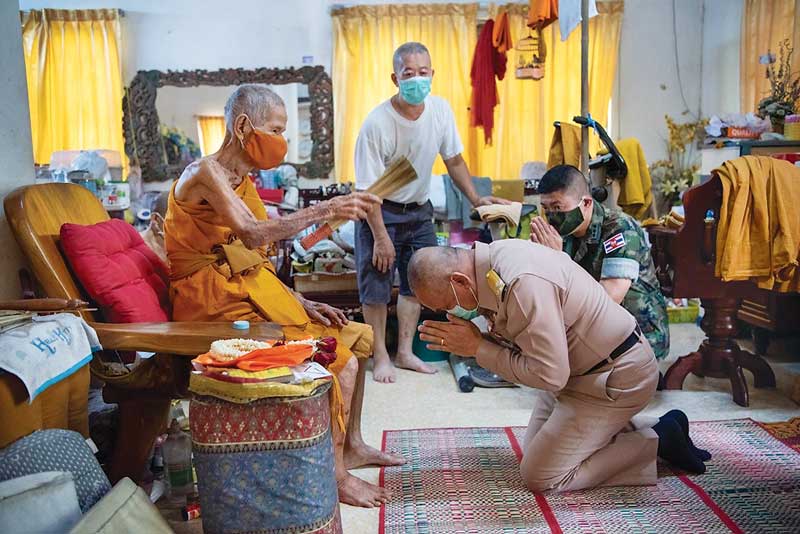 เหรียญพระยาวชิรปราการ
