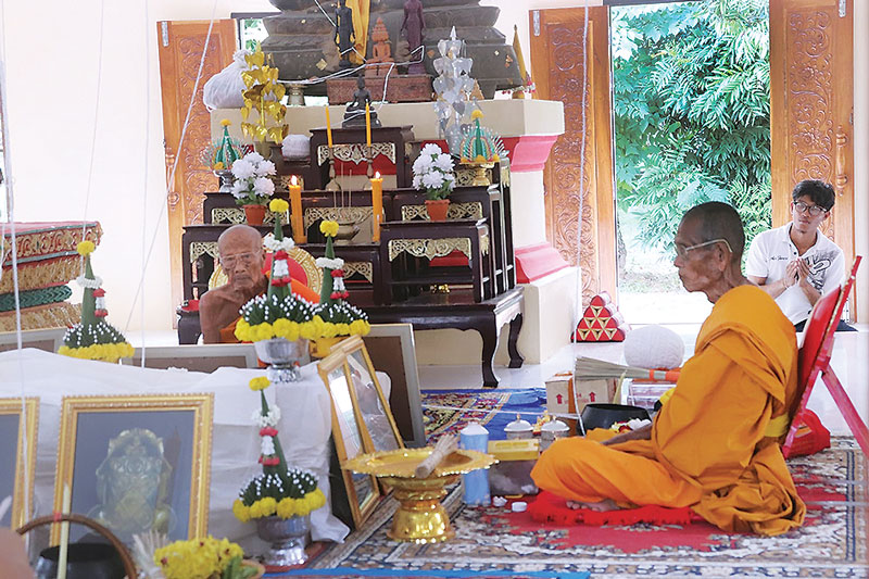 วัตถุมงคล-หลวงปู่เสาร์