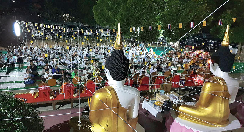 เหรียญอายุวัฒนมงคล94ปี
