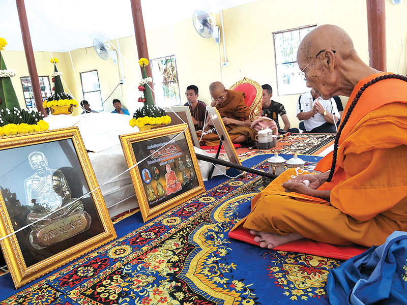 วัตถุมงคล-หลวงปู่เสาร์