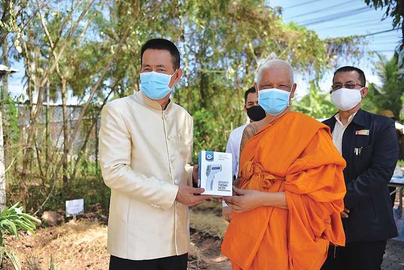 โรงทานช่วยผู้ประสบภัย