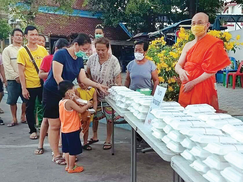 สนองพระดำริ สมเด็จพระสังฆราช