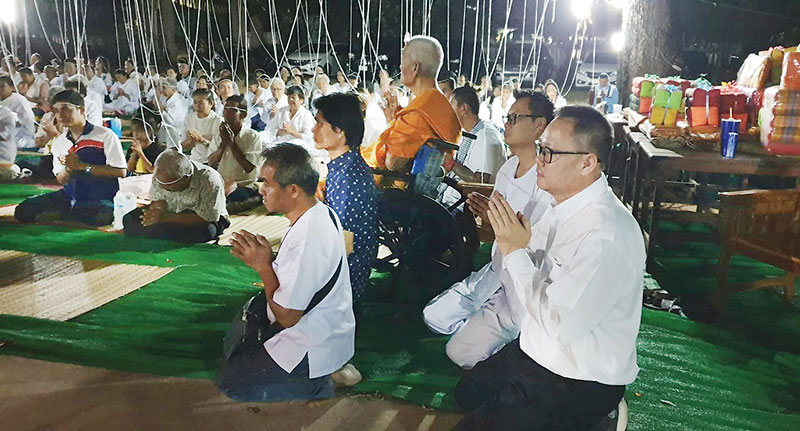 เหรียญอายุวัฒนมงคล94ปี