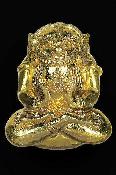 วัตถุมงคล-หลวงปู่เสาร์