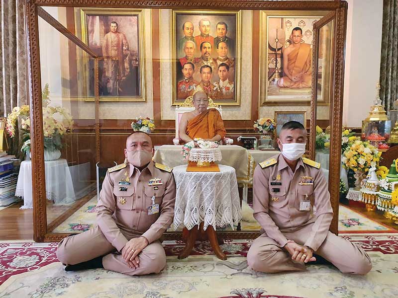 เหรียญพระยาวชิรปราการ