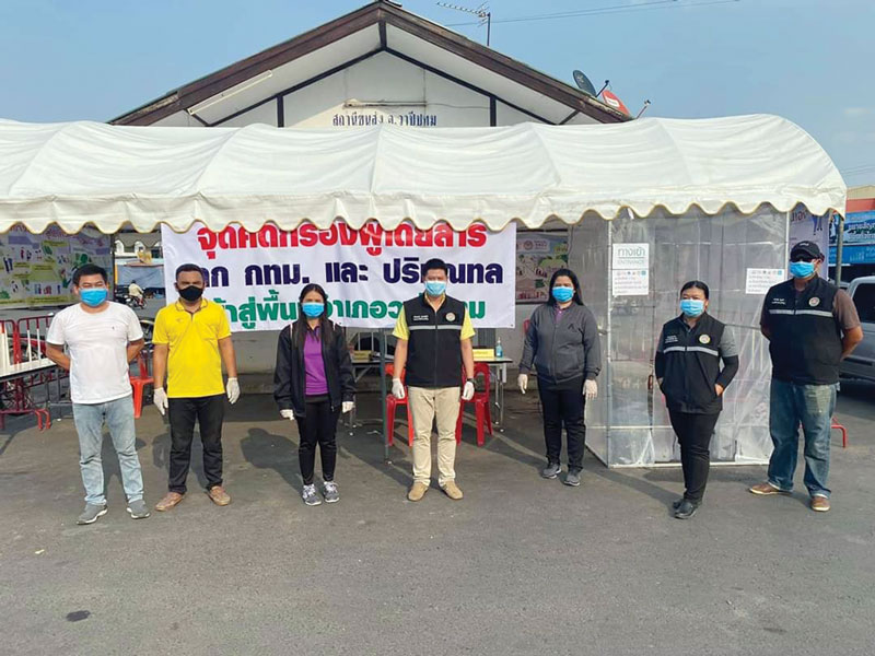 ท้องถิ่นรับมือหนีโควิดกลับบ้าน