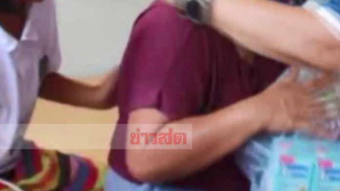 เครียดรายได้ไม่พอใช้จ่าย