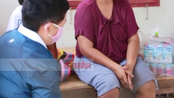 เครียดรายได้ไม่พอใช้จ่าย