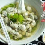 ข้าวต้มปลานายแป๊ะ ข้าวต้มระดับพรีเมี่ยมรสชาติดั้งเดิม