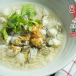 ข้าวต้มปลานายแป๊ะ ข้าวต้มระดับพรีเมี่ยมรสชาติดั้งเดิม