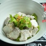 ข้าวต้มปลานายแป๊ะ ข้าวต้มระดับพรีเมี่ยมรสชาติดั้งเดิม