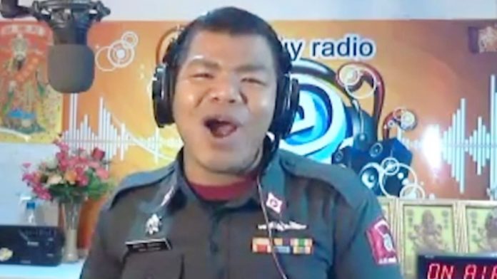 อดีตดีเจคนดังเมืองขอนแก่น