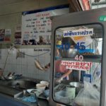 บะหมี่ปูสะพานพุทธ ตำนานความอร่อยกว่า 40 ปี