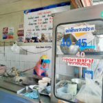 บะหมี่ปูสะพานพุทธ ตำนานความอร่อยกว่า 40 ปี