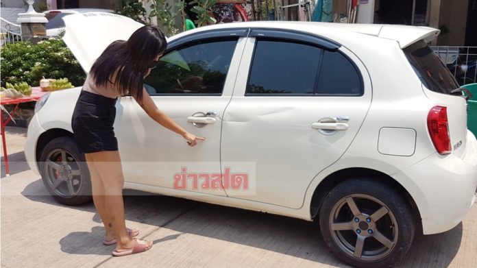  พ่นรถด่าสาว