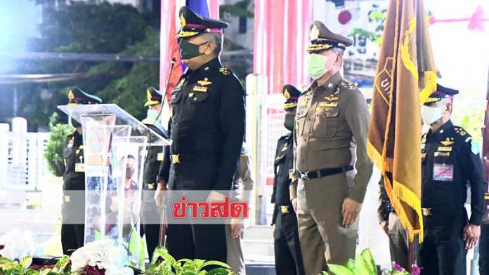 ปล่อยแถวตรวจ เคอร์ฟิว