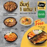 วันนี้มากันแบบยกเซ็ตความอร่อยกับ 5 ร้านเด็ดในเครือ ZEN