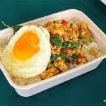โรงแรมเอเชีย ข้าวกล่องรสมือเชฟระดับโรงแรม