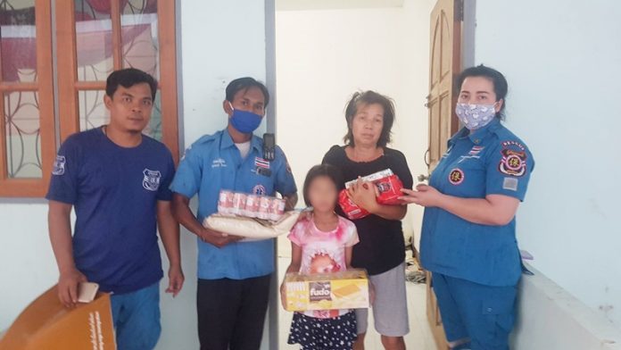 2แม่ลูกชีวิตรันทด