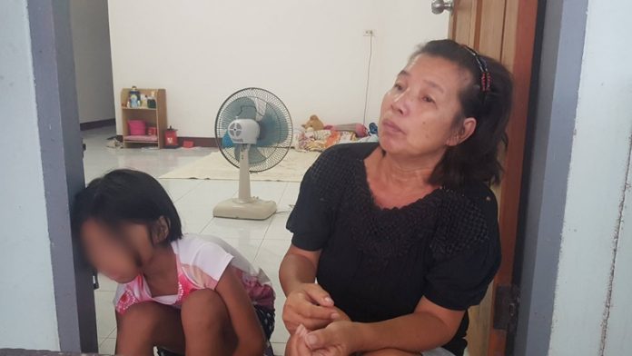 2แม่ลูกชีวิตรันทด