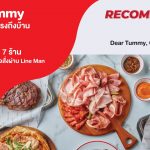 ไอคอนสยาม เปิดโซนอร่อย เมนูคุณภาพดี 60 เมนู จาก 7 ร้านอร่อย