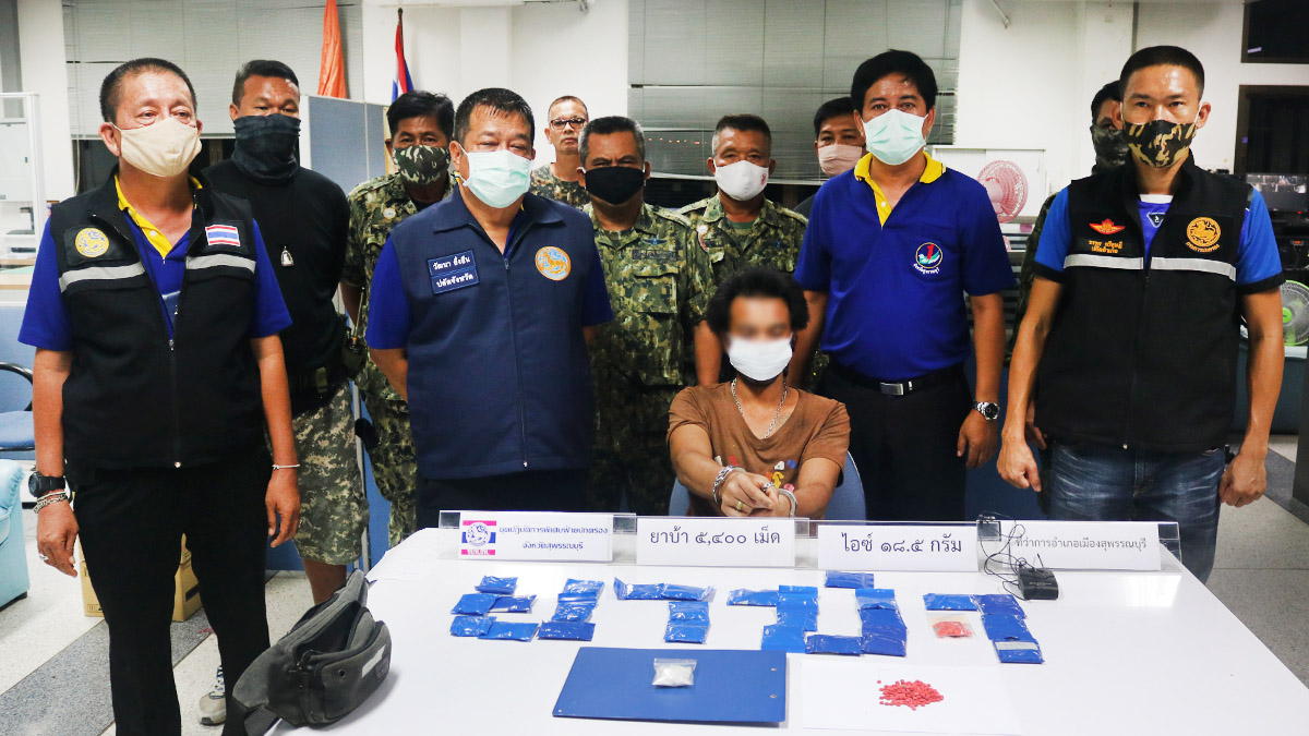 หนุ่มสุพรรณ ไม่สนเคอร์ฟิว แอบขนยาบ้า ถูกจับอ้างจะเอาไปคืนเจ้าของ