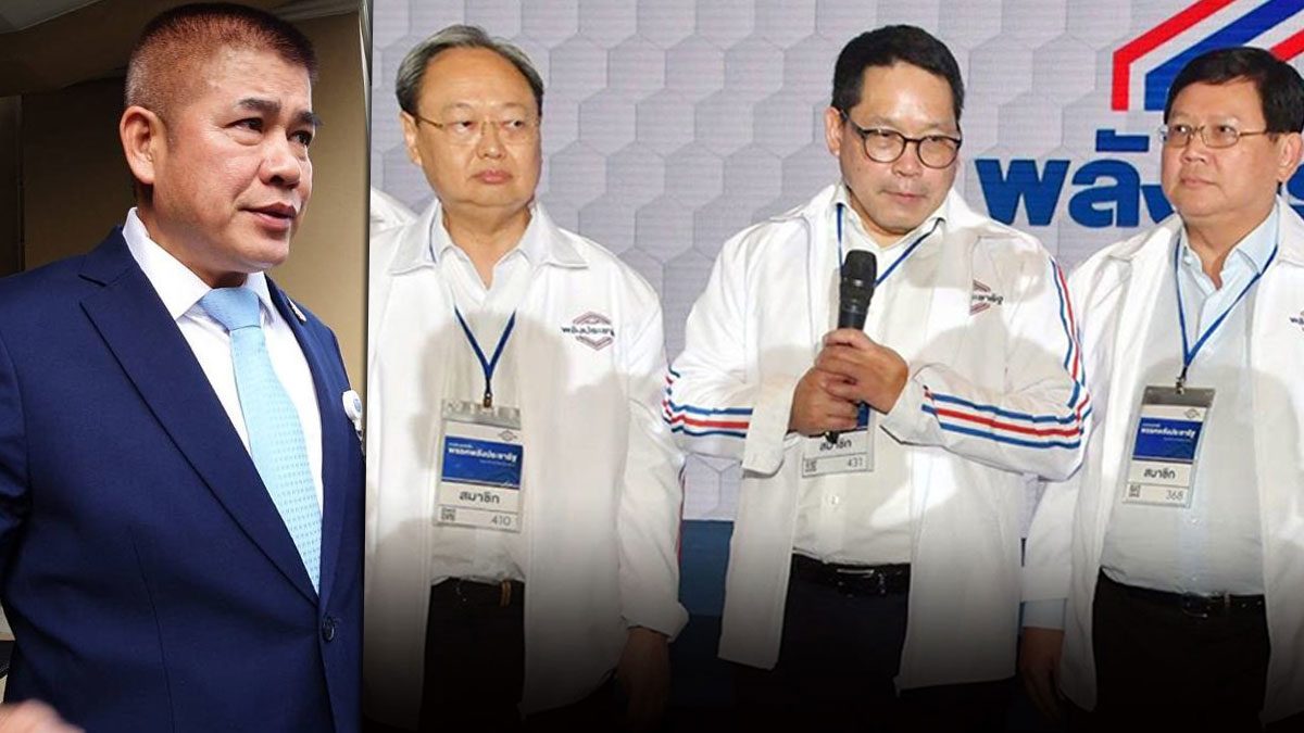 ธรรมนัส ยันรอยร้าวพปชร.จบแล้ว ชี้ 4 กุมารตั้งพรรคใหม่แค่ ...