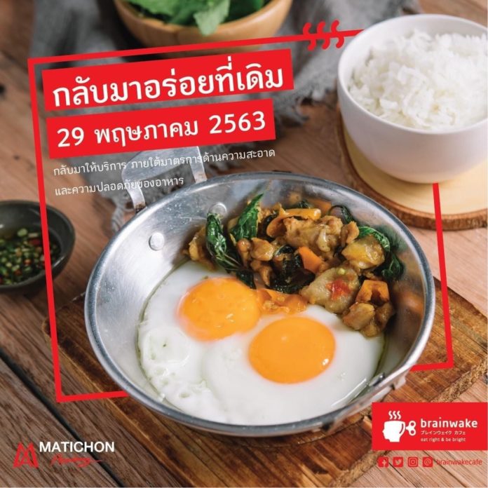 My Image 67