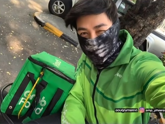 แอมป์ พีรวัศ หาเงินให้ลูก ไม่อายพระเอกขับแกร็บ เผยรายได้พีคๆ