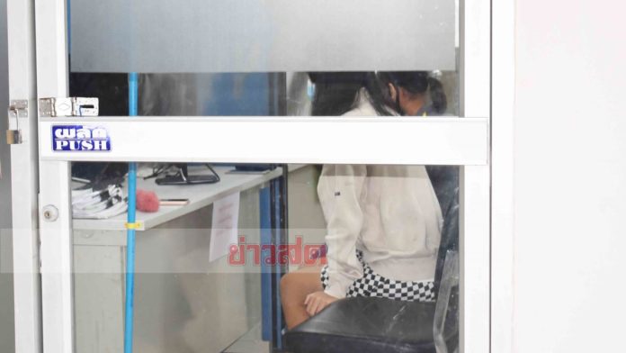 สั่งสอบตร.หื่น