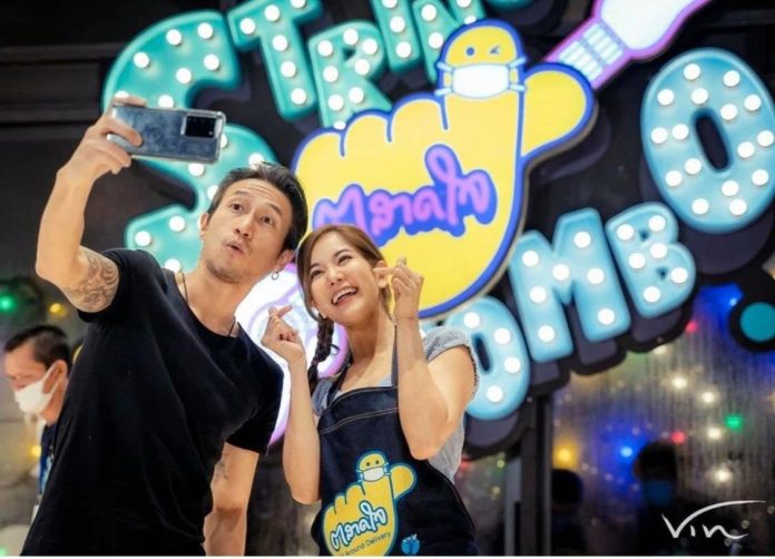 ก้อย เซอร์ไพรส์วันเกิด ก้อย เซอร์ไพรส์วันเกิด