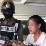 ผัวเก่าหึงโหด ดัก ยิงผัวใหม่ คาลานจอดรถ เมียช็อก! เผยปมสะบั้นรัก