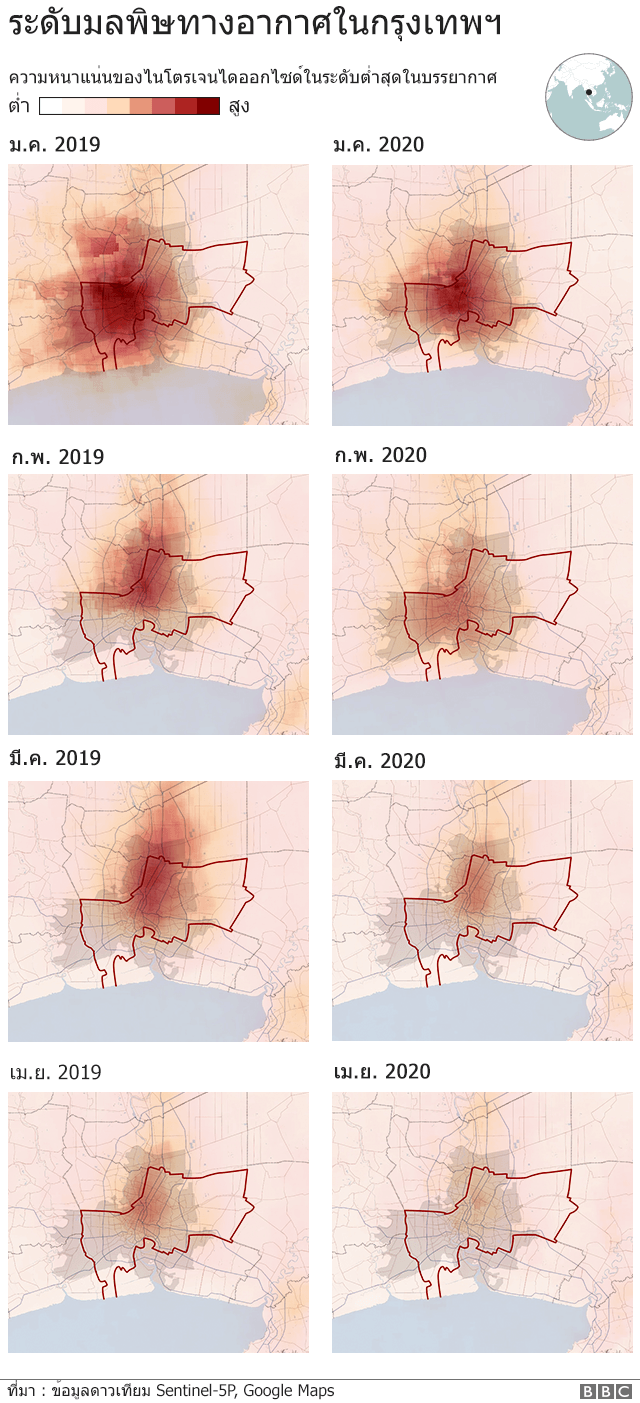 แผนที่มลพิษในกรุงเทพฯ