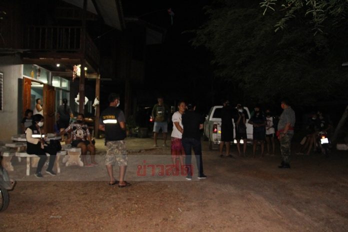 กระสือ