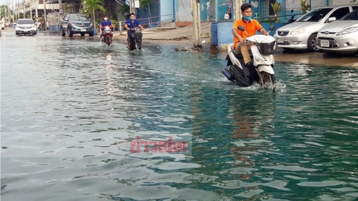 น้ำท่วมสีมรกต