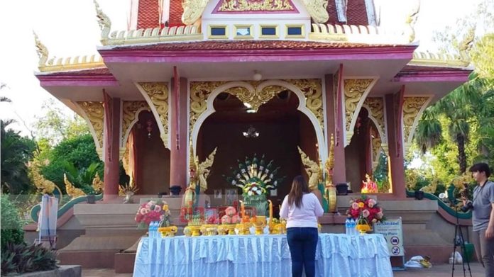 ฮือฮาหวยอุดร