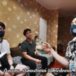 กัน-นภัทร ปล่อยเพลง "มาลี" เนื้อหาชวนเศร้า คนสงสัยตรงชีวิตรักพัง?