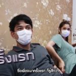 กัน-นภัทร ปล่อยเพลง "มาลี" เนื้อหาชวนเศร้า คนสงสัยตรงชีวิตรักพัง?