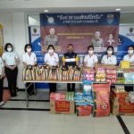 ชมรมแม่บ้านตำรวจตรวจคนเข้าเมือง เติมตู้ปันน้ำใจ ตม.นททบุรี ช่วยปชช.