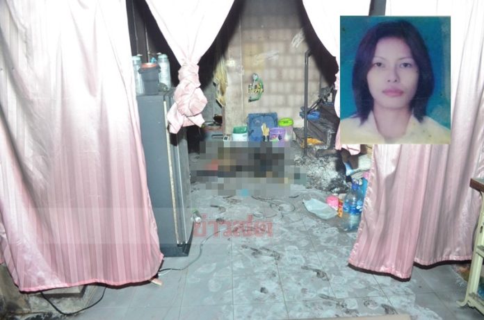 หญิงดับปริศนา