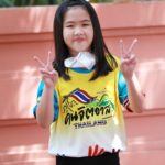 แห่ชื่นชม น้องปุณ แคะกระปุก ซื้อของทำถุงยังชีพ ช่วยชาวบ้านช่วง โควิด